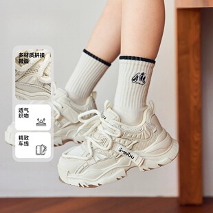 Girls sneaker 2025 Spring New Children's Mesh Breathable Torre Shoes Boys Soft Bottom Casual White Shoes