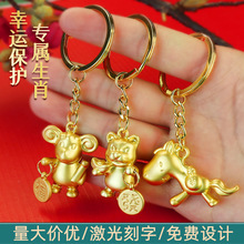 ʮ����Ф耳׿��R�����X��������꼪����������С�YƷ������