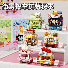 ΢�w���eľ�־���ʳ��܇�eľ��ͯ����ƴ�b��߷e�փ��Q�C���YƷ