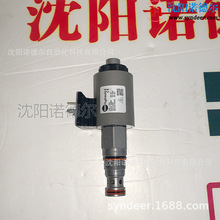 太阳液压SUN hydraulics电磁阀螺纹插装阀DTDA-MCN-224