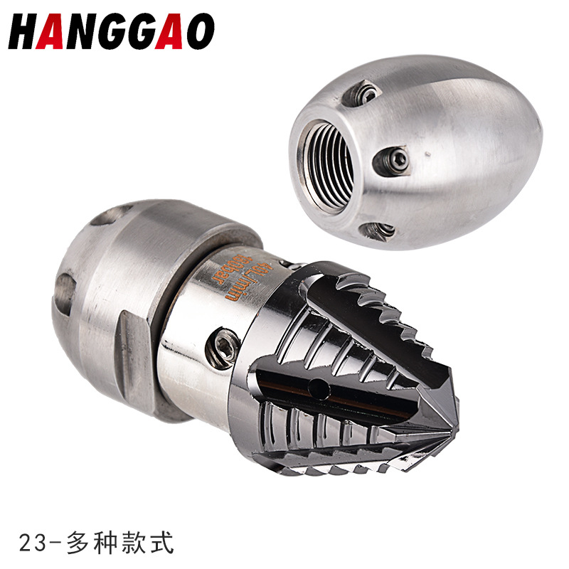 廠家直銷大流量高壓清洗機市政管道疏通噴頭老鼠頭1/2不鏽鋼水老