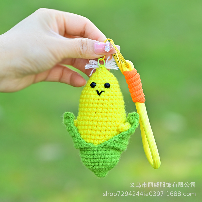 萌趣可爱毛绒蔬菜玉米挂件diy创意手工编织背包钥匙扣挂件仿真