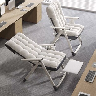 Foldable Recliner Office Lunch Break Dual-Purpose Chair Home Computer Chair Dormitory Lazy Sofa Chair Backrest Leisure Chair