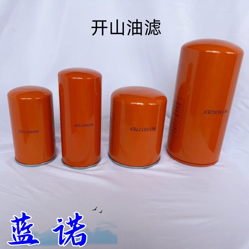 13db4588b561455aa6a5afbbfe9e20