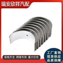 10059844�l�әC�B�U���m�Øs��/��ͨ2.0T 20L4E���Sֱ�l�S�����
