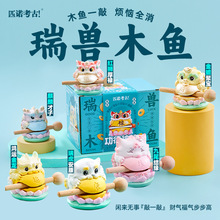 ��ͯ�����ھ�����ڌ�����Fľ�~ʯ��ä��DIY�ֹ��Ì�ʯ���жY��