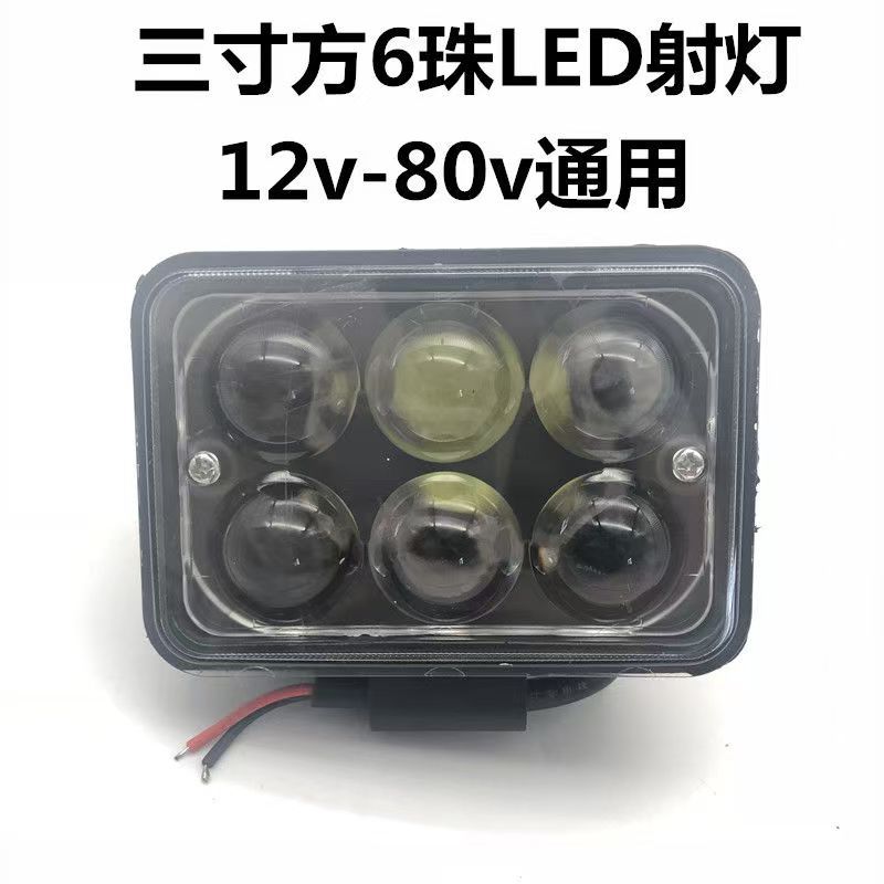 Auto LED Spotlight 6LED vehículo todoterreno auxiliar luz elevadora de ingeniería de motocicleta iluminación luz de trabajo