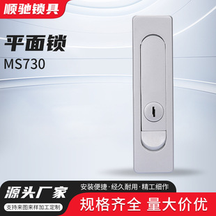 ƽ���iMS730-1-2�_�P���T�i�������ƙ��������o�i�W�j���♙�i