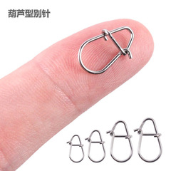 Wholesale Lure Bait Enhanced Pins, High-Strength Lure Pins, 304 Stainless Steel Swivel Pins, Fishing Accessories