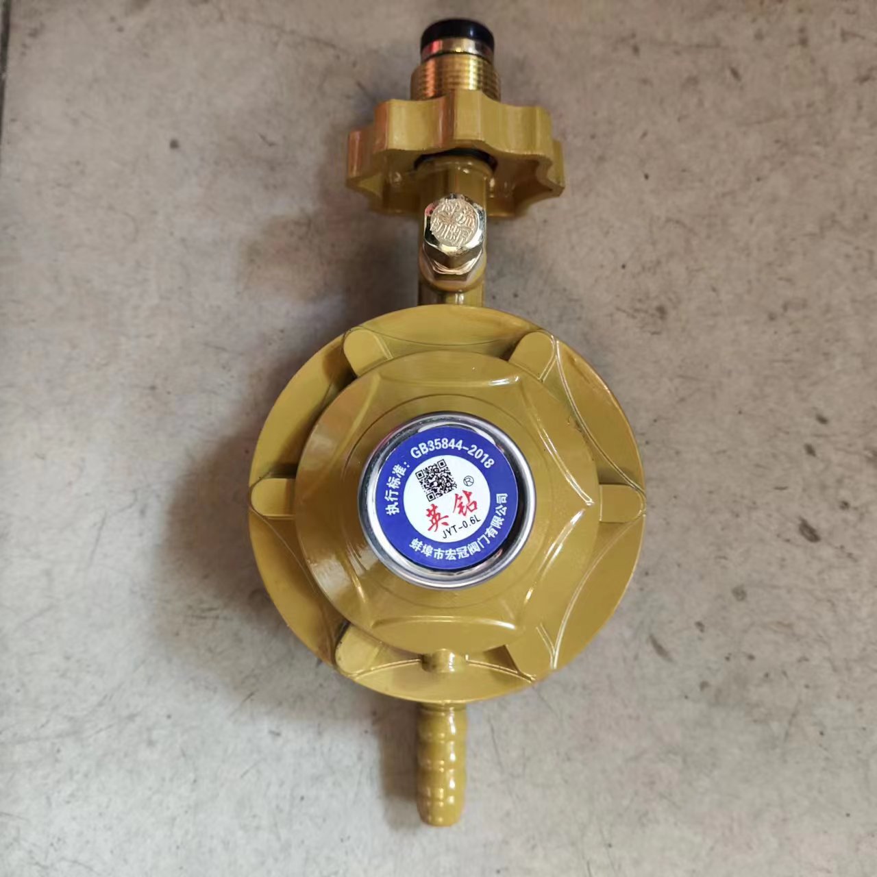 3227f0016ddecbe2a321cad44ae393