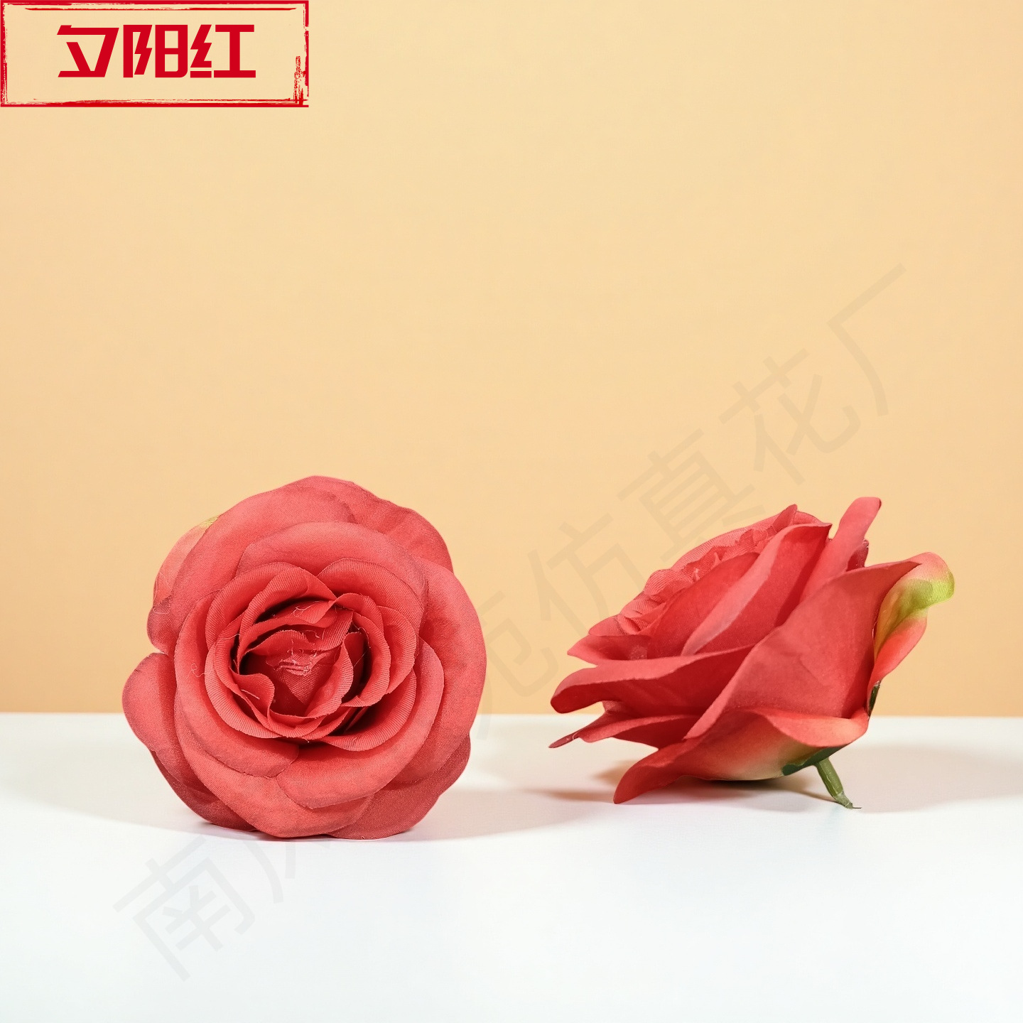 일몰 레드
