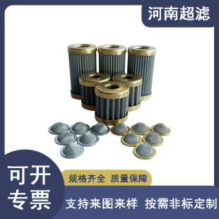 ����˹���Ͱl�әC�Vо3090769/146483/3054999/3008706 50������