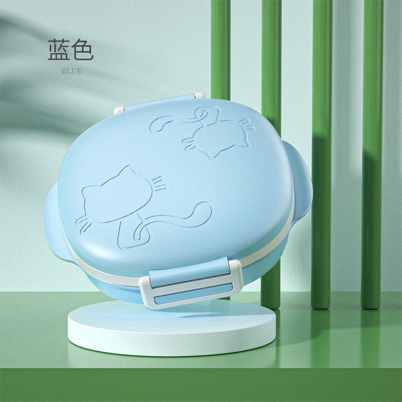 하늘색 작은 식사 상자