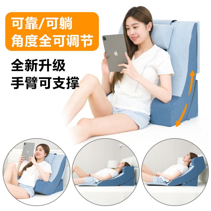 Back Cushion for the Elderly Bedside Cushion Waist Protection Sofa Bed Soft Bag Cushion Pregnant Women Care Waist Pillow Neck Protection Bed Backrest