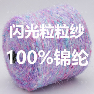 �x��DIY������ʽ���F؛���l�W��ë�������që�����������M�Ҙ�