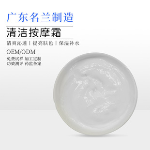 ���m���� ë���坍˪�坍��֬�۹����^�������w����Ժ�����坍˪