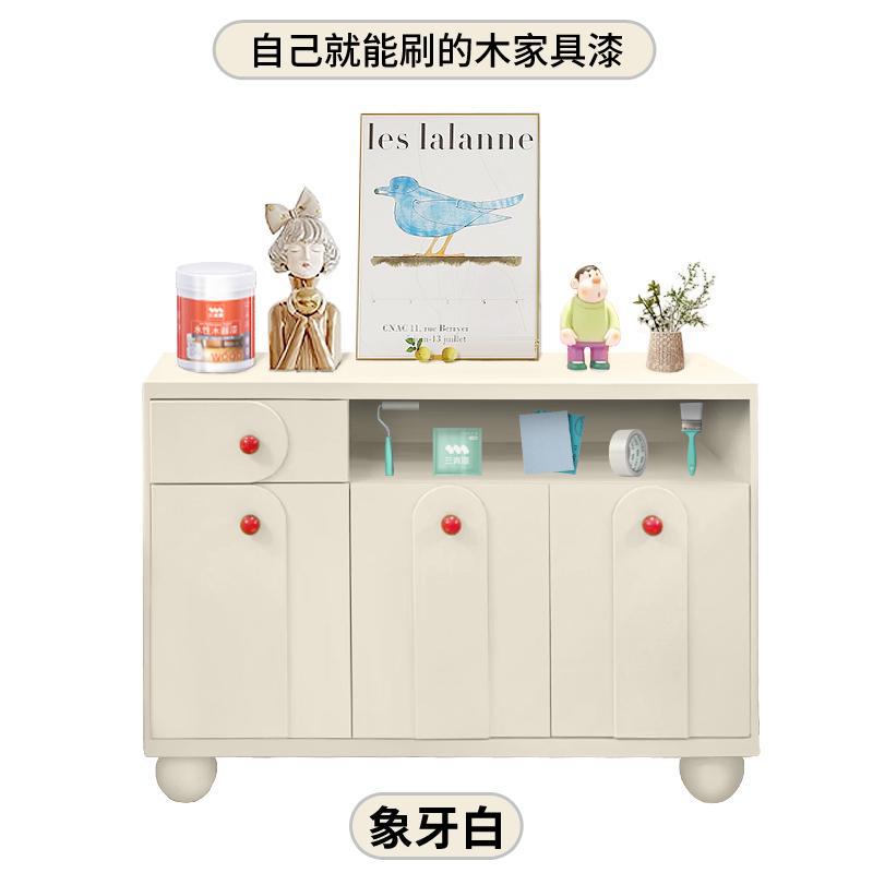 아이보리 화이트丨핫 스타일-[약 2.5제곱미터] 색상 변경 팩丨컬러 페인트 포함 0.5kg