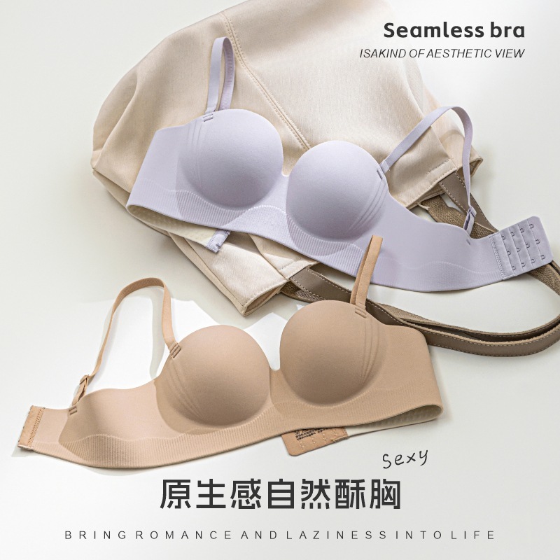 小さな胸を押し上げて大きく見せるブラジャー、ハーフカップ、取り外し可能なショルダーストラップ、プッシュアップ、ノンワイヤー、たるみ防止、シームレスブラジャー、新品|undefined