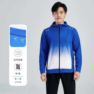 秋冬男连帽运动外套拉链开衫潮牌立体拉链百搭休闲运动夹克上衣