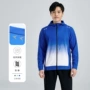 连帽秋冬立体运动夹克