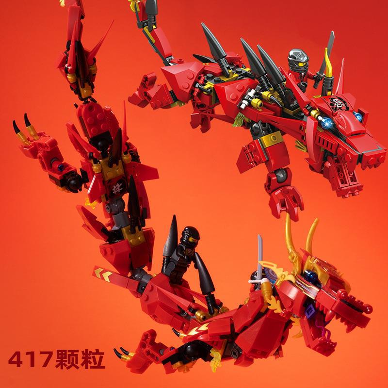 Rael K90 compatible con Lego Frost Dragon modelo Flying Dragon building blocks Juego de tronos montado adornos de juguete