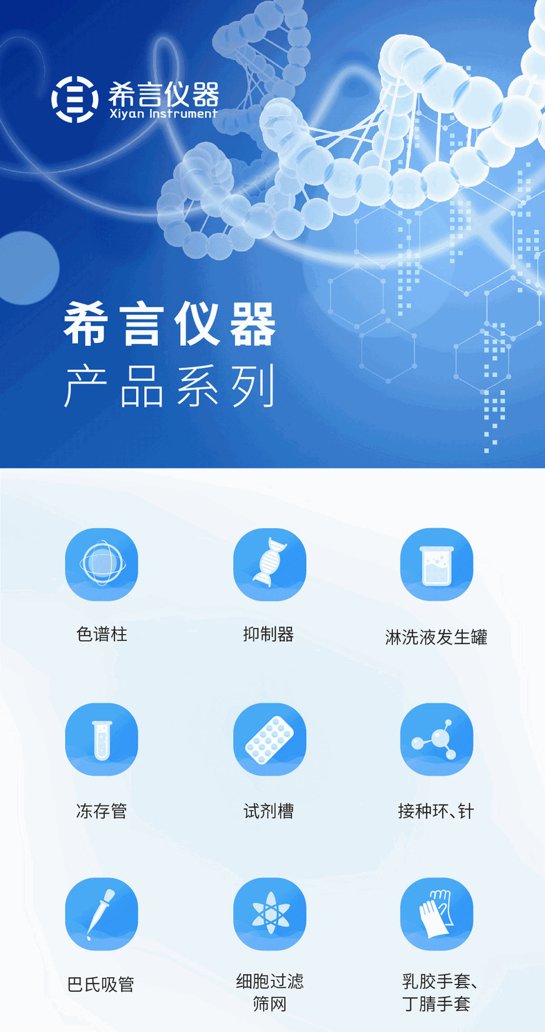 58d961a91d424a9eb3767649fd458a