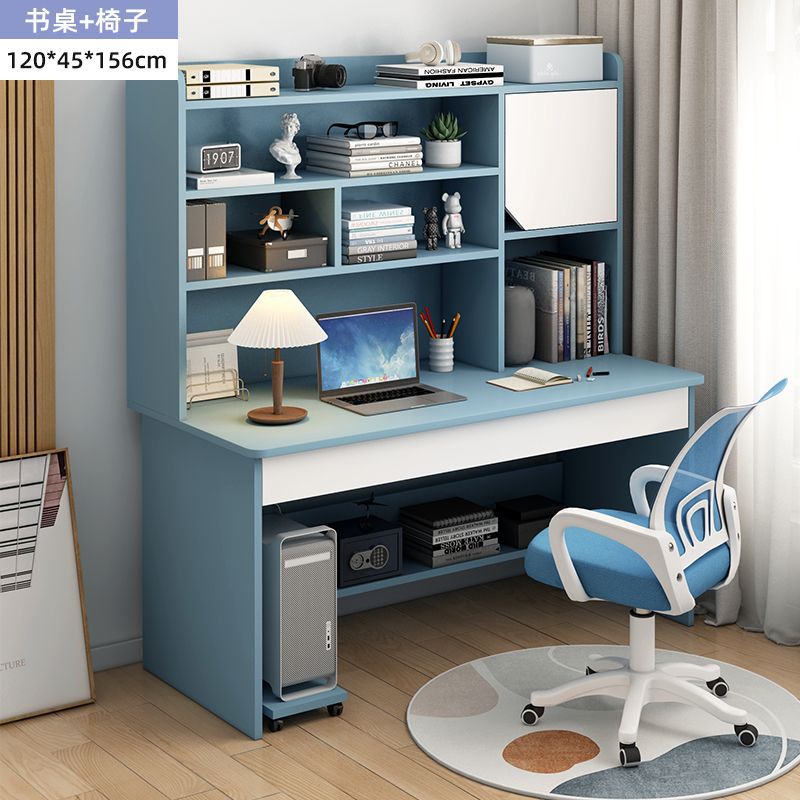 120 블루 + 롤러 스케이트 의자