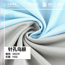 145��ᘿ��W�۲��� ȫ��С�۾W�������ļ����|�\�ӷ�T���ٸ�����