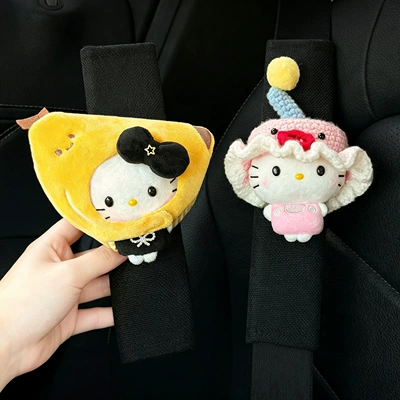 Cute KT cat plush car Sürətlər qutusu və əl tormozu başlıqları - black-banana-headgear-with-white-edges-pink-chick-hat-pink-white-beanie-with-eyes-black-shoulder-pads-2