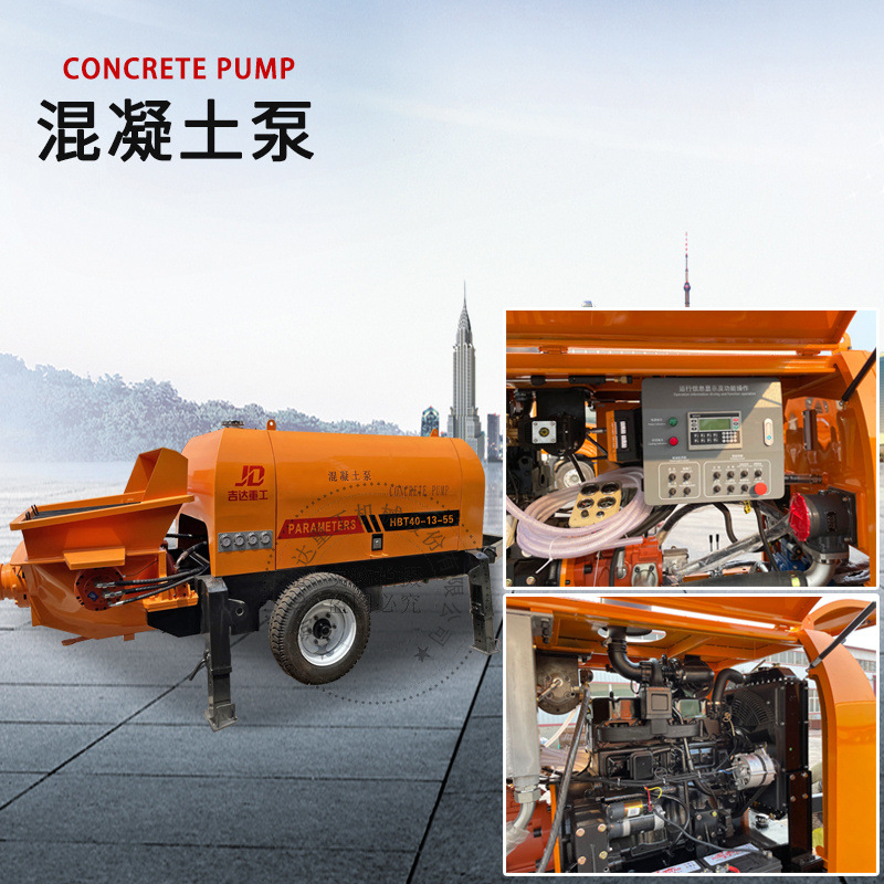 混凝土输送泵 外贸HBT40-13-55S混凝土泵 制梁场混凝土泵