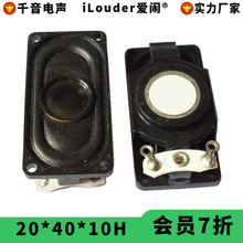 �|ݸ���ȏS2040�Pӛ����X���� 4020ȫ�l�ҕ�C�V��C�P��