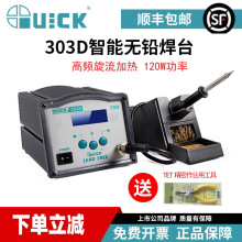 ���303D�p���@�o�U���l늺�̨���o늿؜ش��ʐa�����F�S�����a