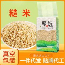 ɽ�M�� ����500g��հ��b���ז|������s�Z�r�ҴּZ�S�����l ����