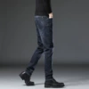 9022-3 dark blue four-season model
