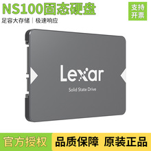 lexar�׿�ɳ��̬Ӳ��521G̨ʽ�ʼǱ�����NS100 SDD������Ӳ������