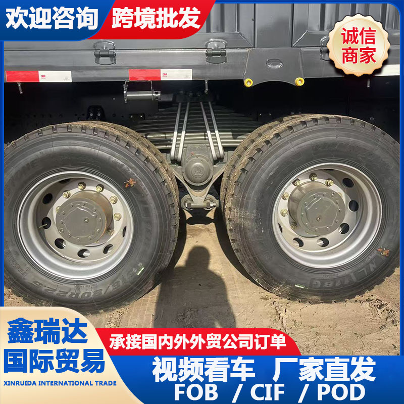 Exported to Africa: HOWO engineering dump truck, 6X4 box truck, front four-wheel rear eight-wheel high-rail transport truck