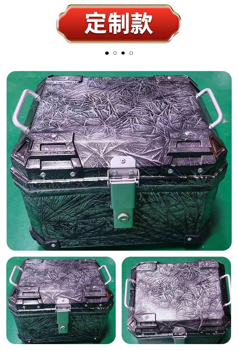 Motorcycle Tail Box Motorcycle Electric Vehicle Battery Car Scooter Tail Box Quick Removable Motorcycle Tail Box Quick Removable Rainproof
