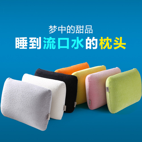 Nap pillow, office nap artifact, student nap pillow, pillow, adult nap small pillow, memory foam hand pillow