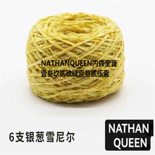 ��ɭ�����F؛ѩ�᠖ϵ���й�/����100ȫ��15֧ѩ�᠖