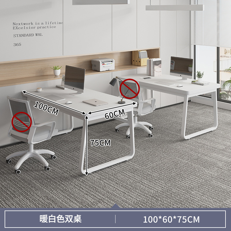 Escritorio, personal, personal, mesa de oficina, cajón para el hogar, mesa y silla para 2 personas, mesa y silla, mesa moderna simple