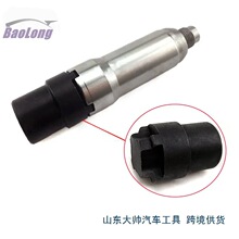 �m��WP10H�������~��ˮ�ײ�ж�S�޹���