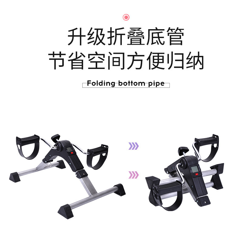 Small folding bike for gym for training for elderly 3