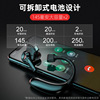 The private model Bluetooth headset hanging wireless ear -type hot selection supports silk print logo