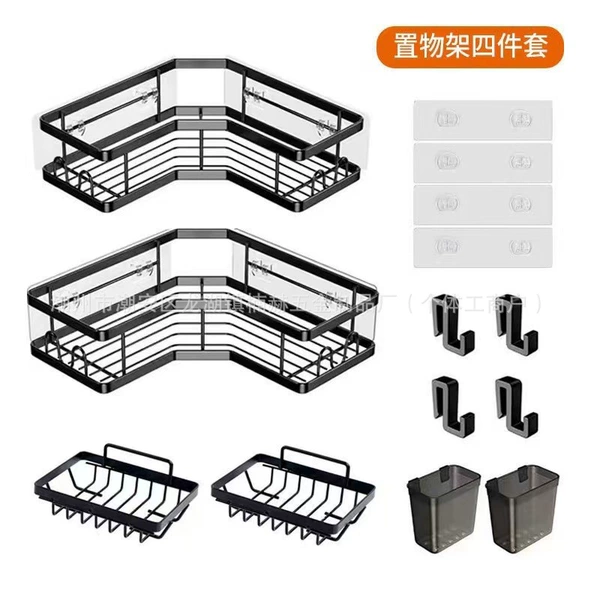 Popular items (set of four)
