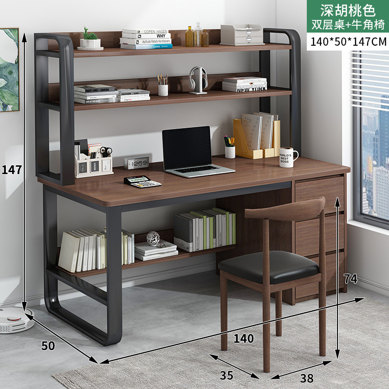 Escritorio de escritorio