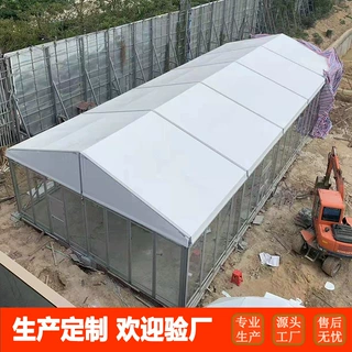 人字顶篷房 三亚海边高端玻璃阳光房 户外防风雨餐饮帐篷 Tent