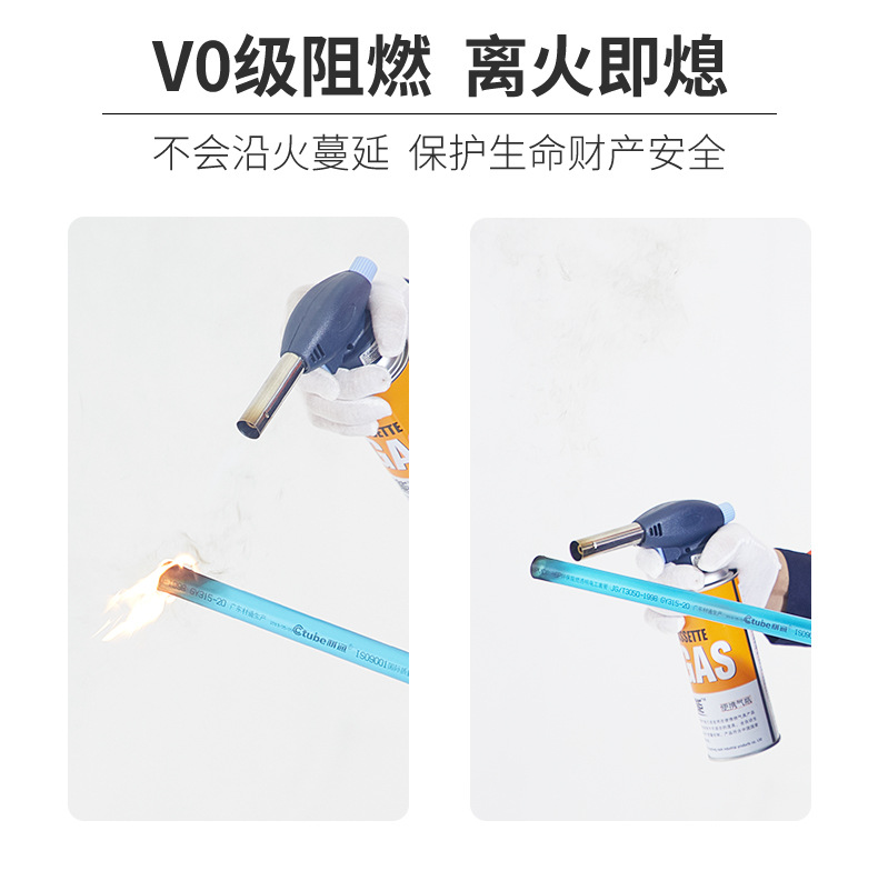 透明线管-详情页-切图-01-7