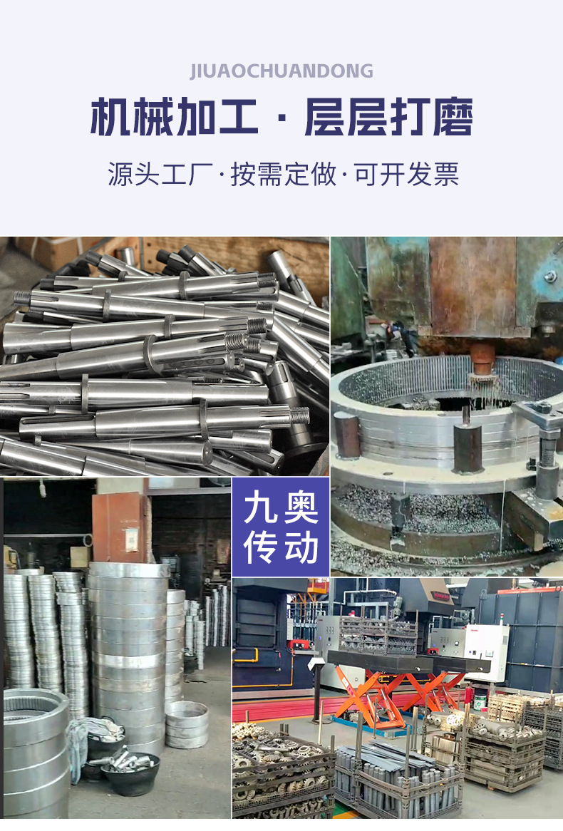 详情_05