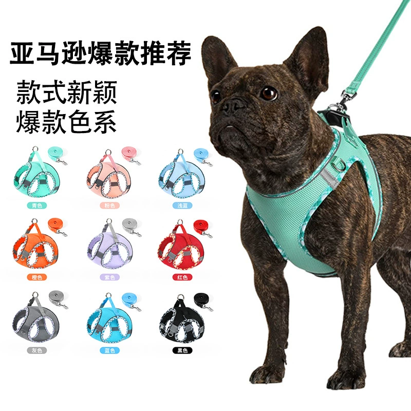 Амазонка Взрывы Поводок для домашних животных Жилет для собак Нагрудный ремень Ошейник для домашних животных Клетчатая дышащая цепь для поводка для собак