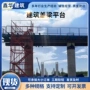 作业圆柱定制建筑桥墩